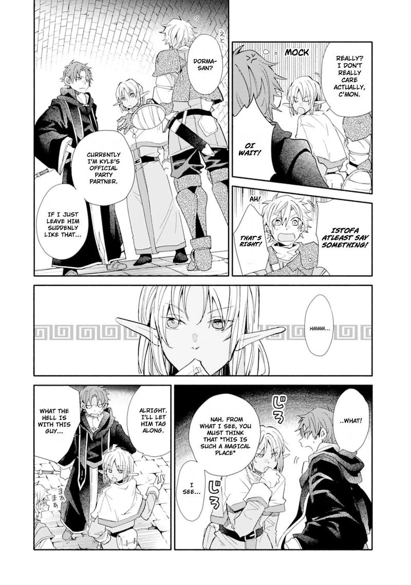 Kinka 1 Mai De Kawaru Boukensha Seikatsu Chapter 11 Page 13