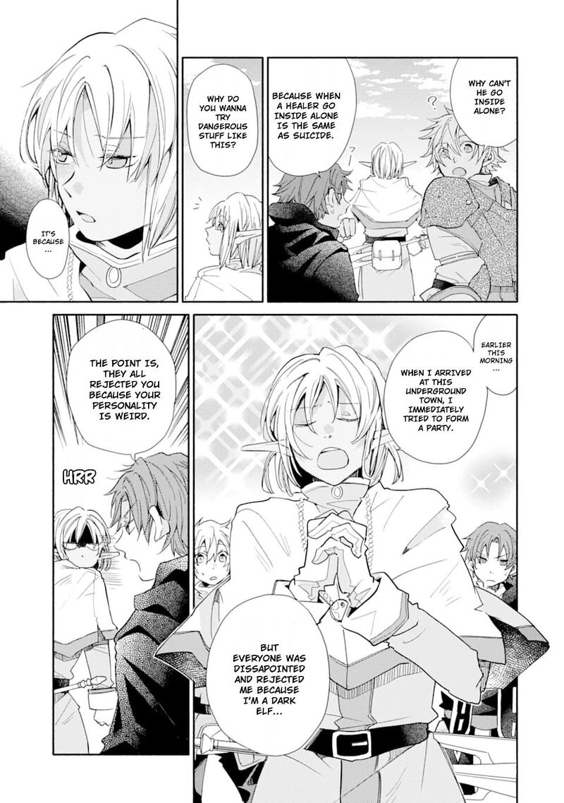 Kinka 1 Mai De Kawaru Boukensha Seikatsu Chapter 11 Page 16