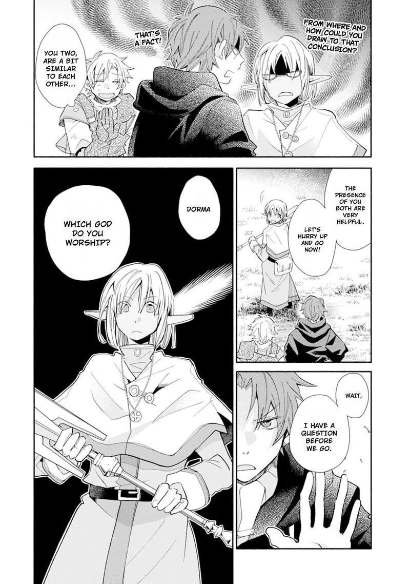 Kinka 1 Mai De Kawaru Boukensha Seikatsu Chapter 11 Page 17