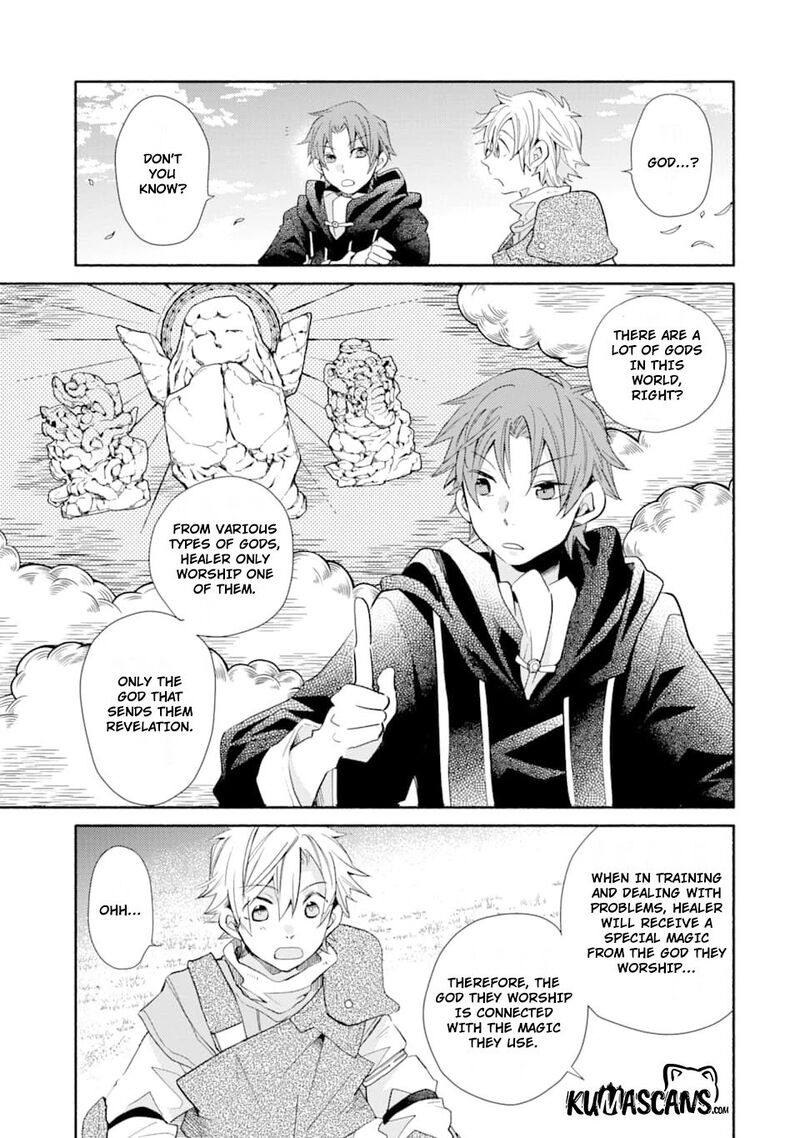 Kinka 1 Mai De Kawaru Boukensha Seikatsu Chapter 11 Page 18
