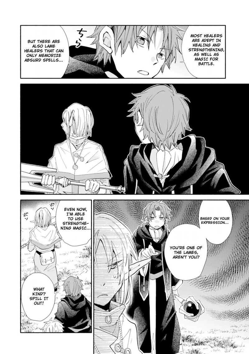 Kinka 1 Mai De Kawaru Boukensha Seikatsu Chapter 11 Page 19