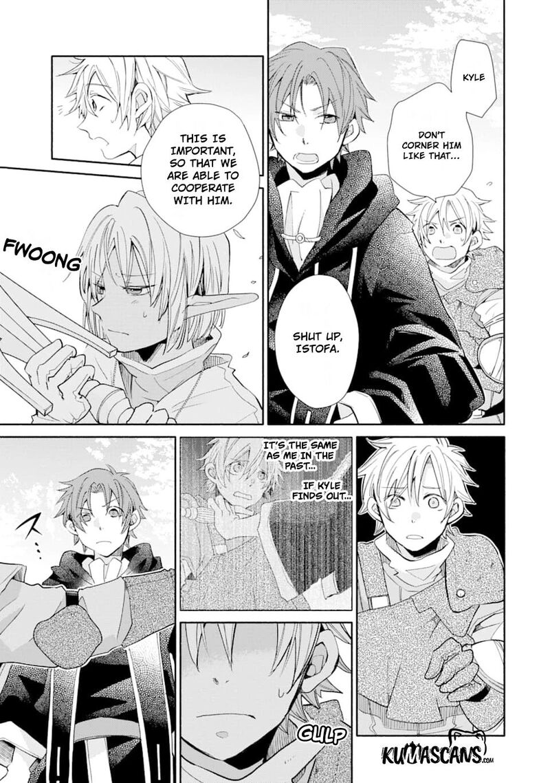 Kinka 1 Mai De Kawaru Boukensha Seikatsu Chapter 11 Page 20