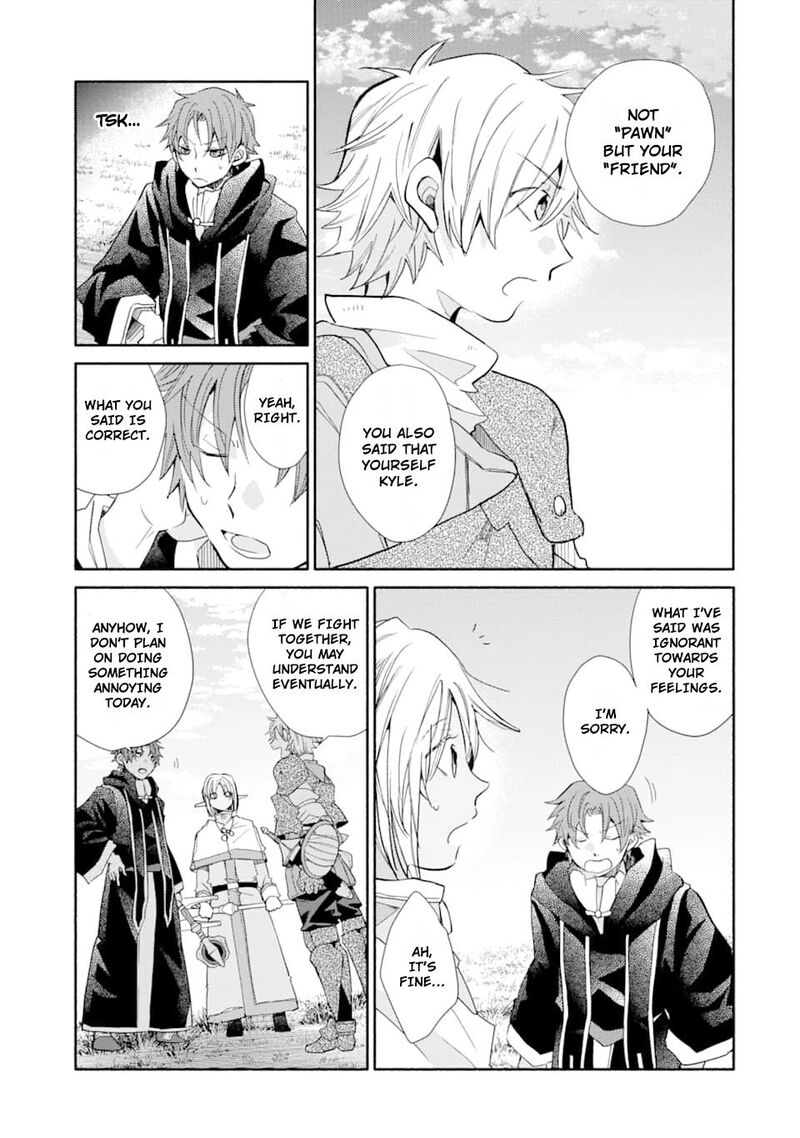 Kinka 1 Mai De Kawaru Boukensha Seikatsu Chapter 11 Page 22