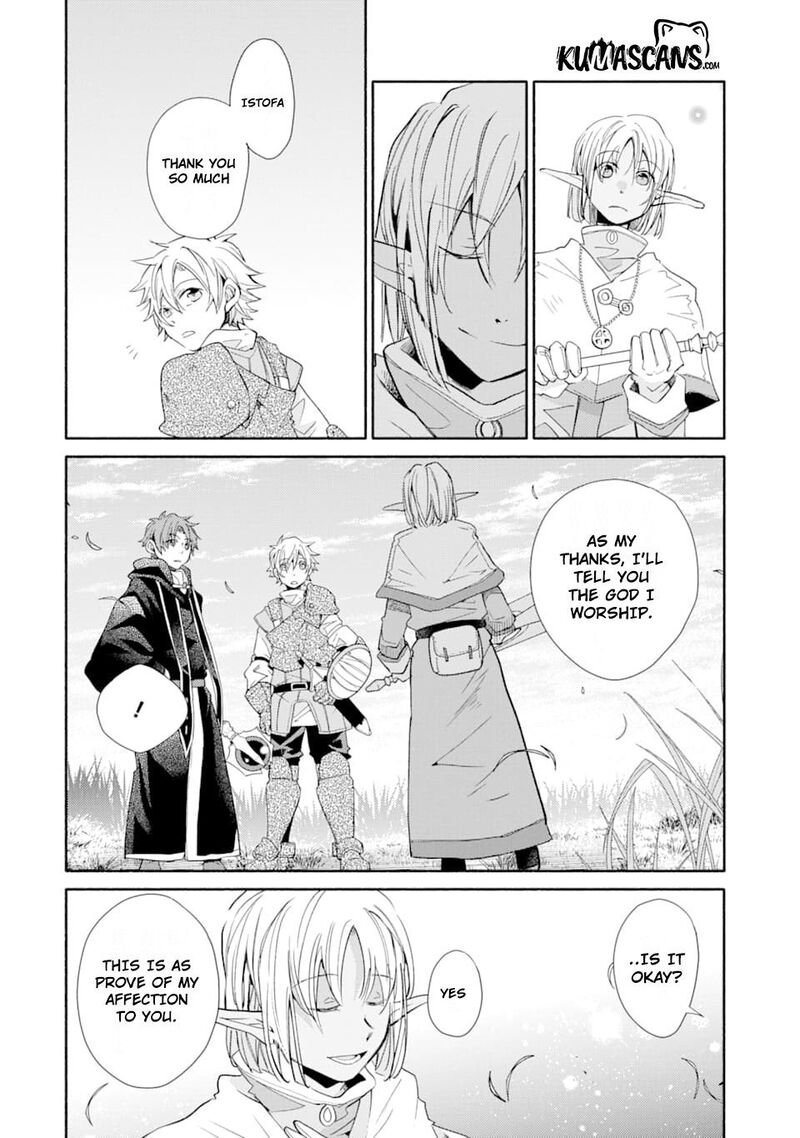 Kinka 1 Mai De Kawaru Boukensha Seikatsu Chapter 11 Page 23