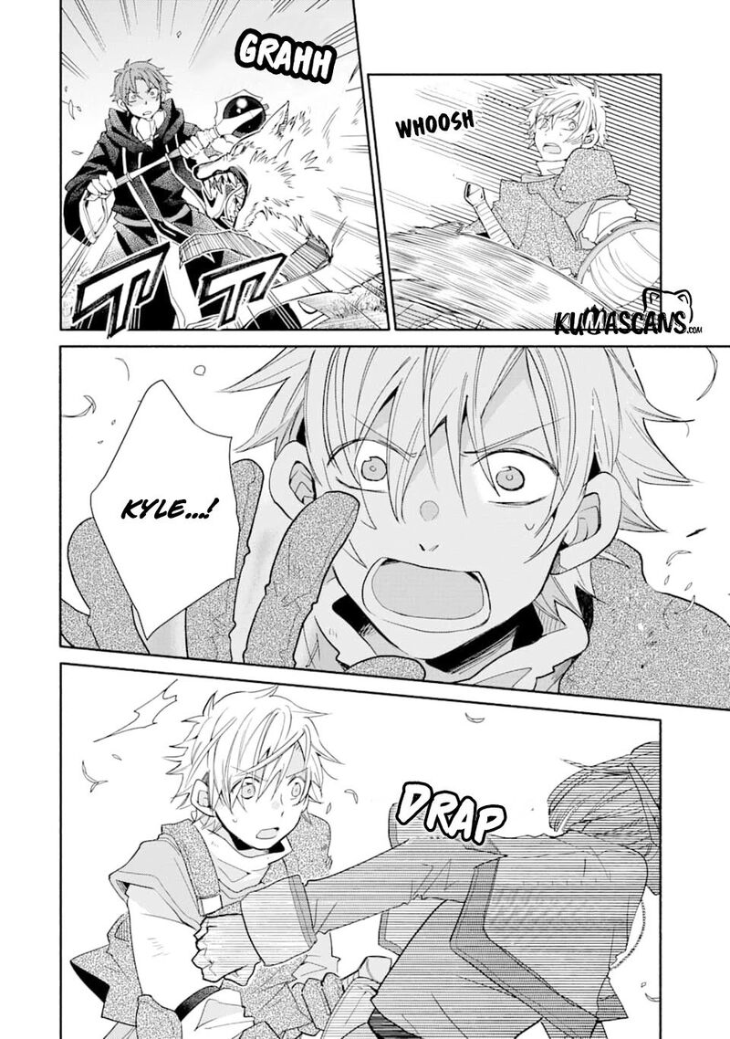 Kinka 1 Mai De Kawaru Boukensha Seikatsu Chapter 11 Page 29