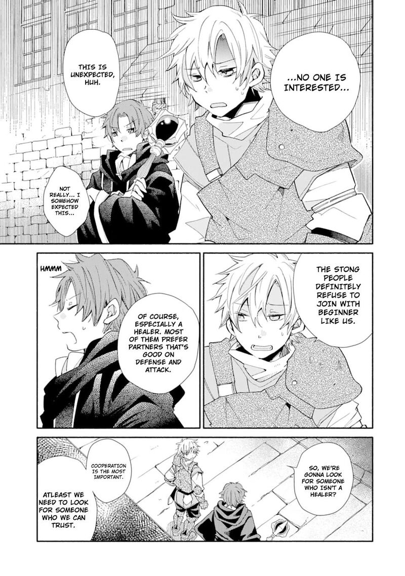 Kinka 1 Mai De Kawaru Boukensha Seikatsu Chapter 11 Page 4