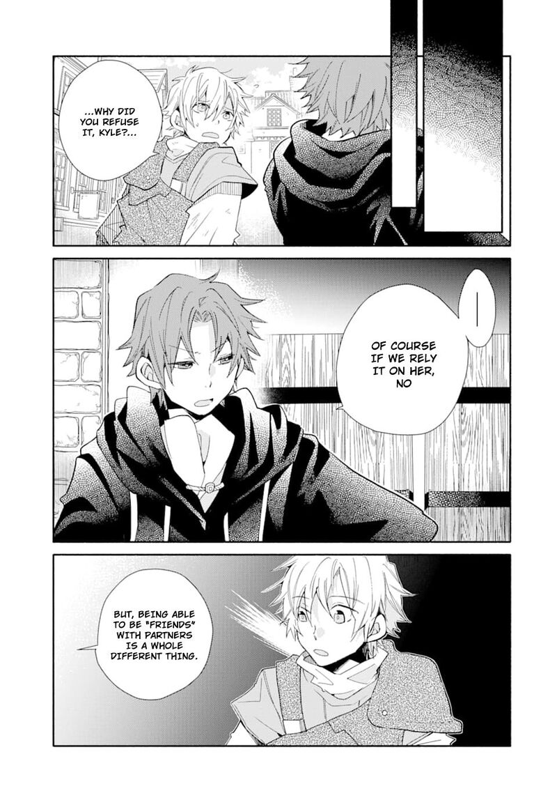 Kinka 1 Mai De Kawaru Boukensha Seikatsu Chapter 11 Page 6