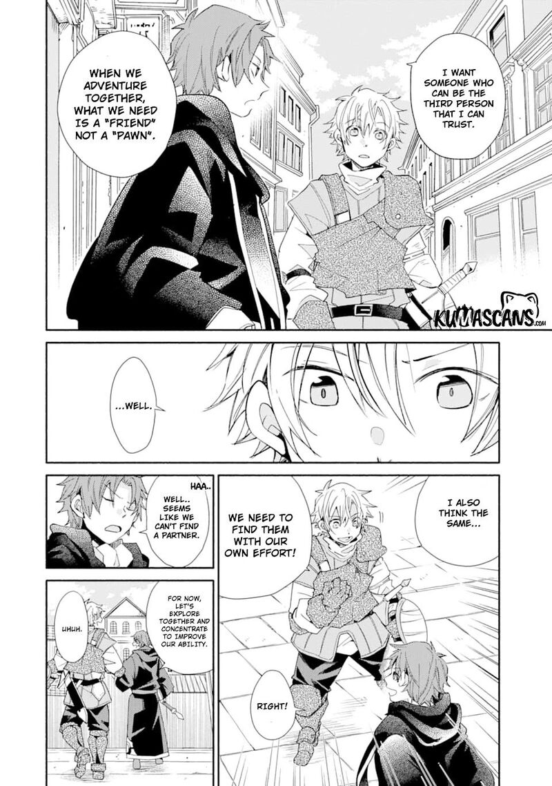 Kinka 1 Mai De Kawaru Boukensha Seikatsu Chapter 11 Page 7