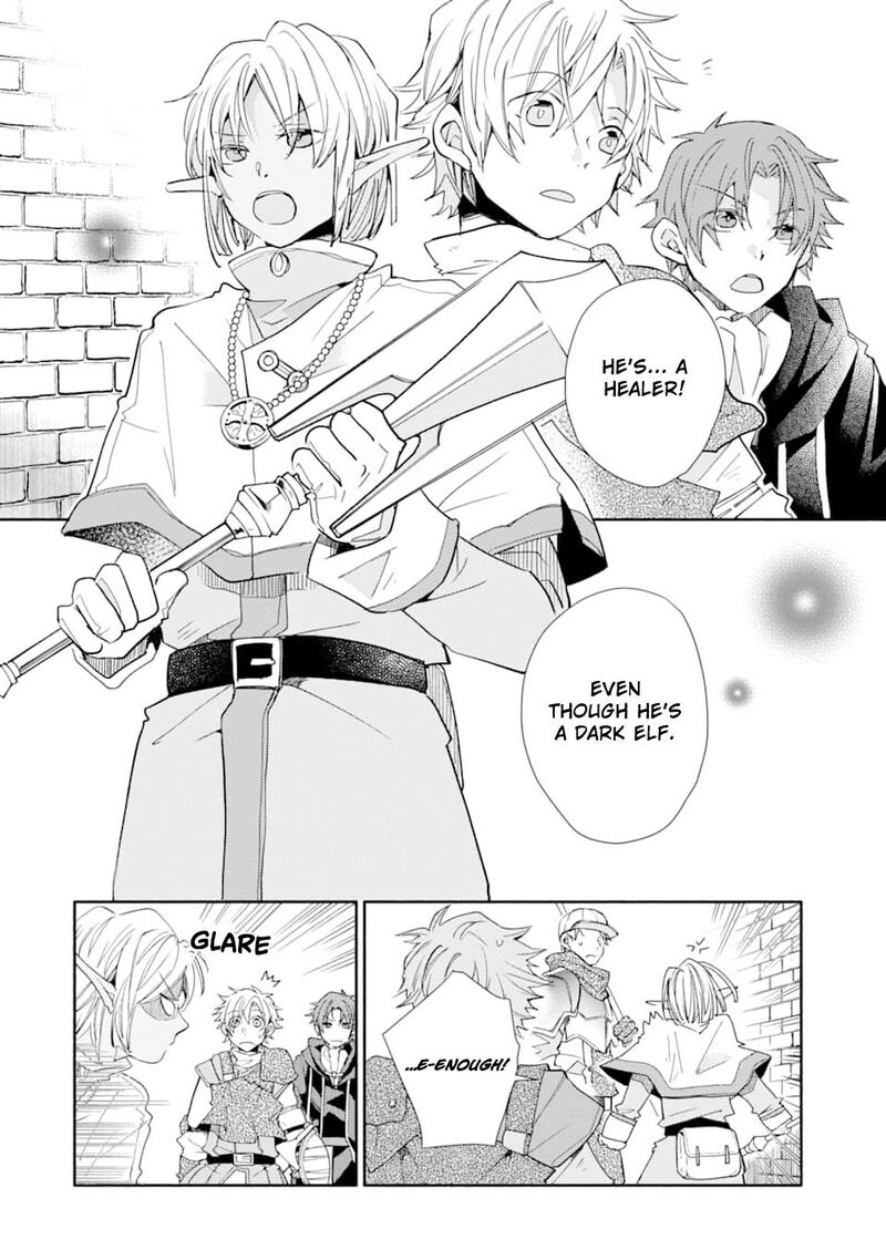 Kinka 1 Mai De Kawaru Boukensha Seikatsu Chapter 11 Page 9
