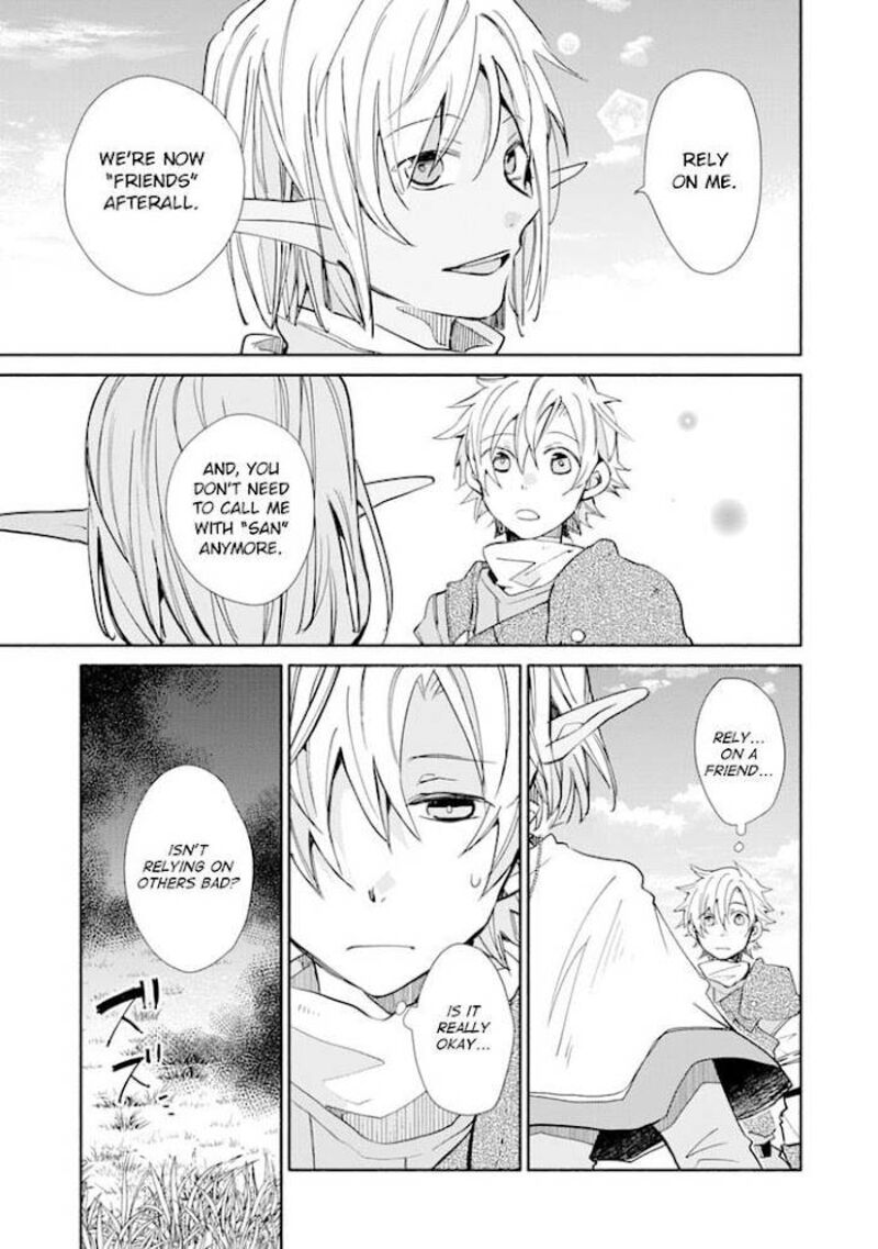 Kinka 1 Mai De Kawaru Boukensha Seikatsu Chapter 12 Page 10