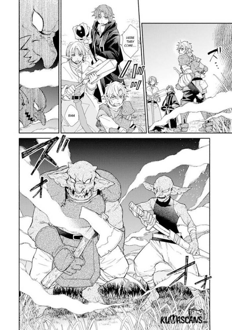 Kinka 1 Mai De Kawaru Boukensha Seikatsu Chapter 12 Page 11