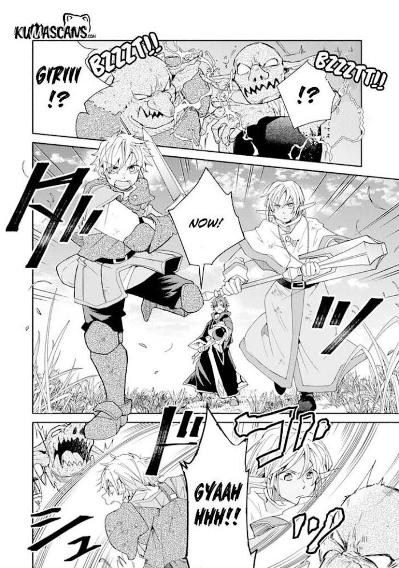 Kinka 1 Mai De Kawaru Boukensha Seikatsu Chapter 12 Page 15