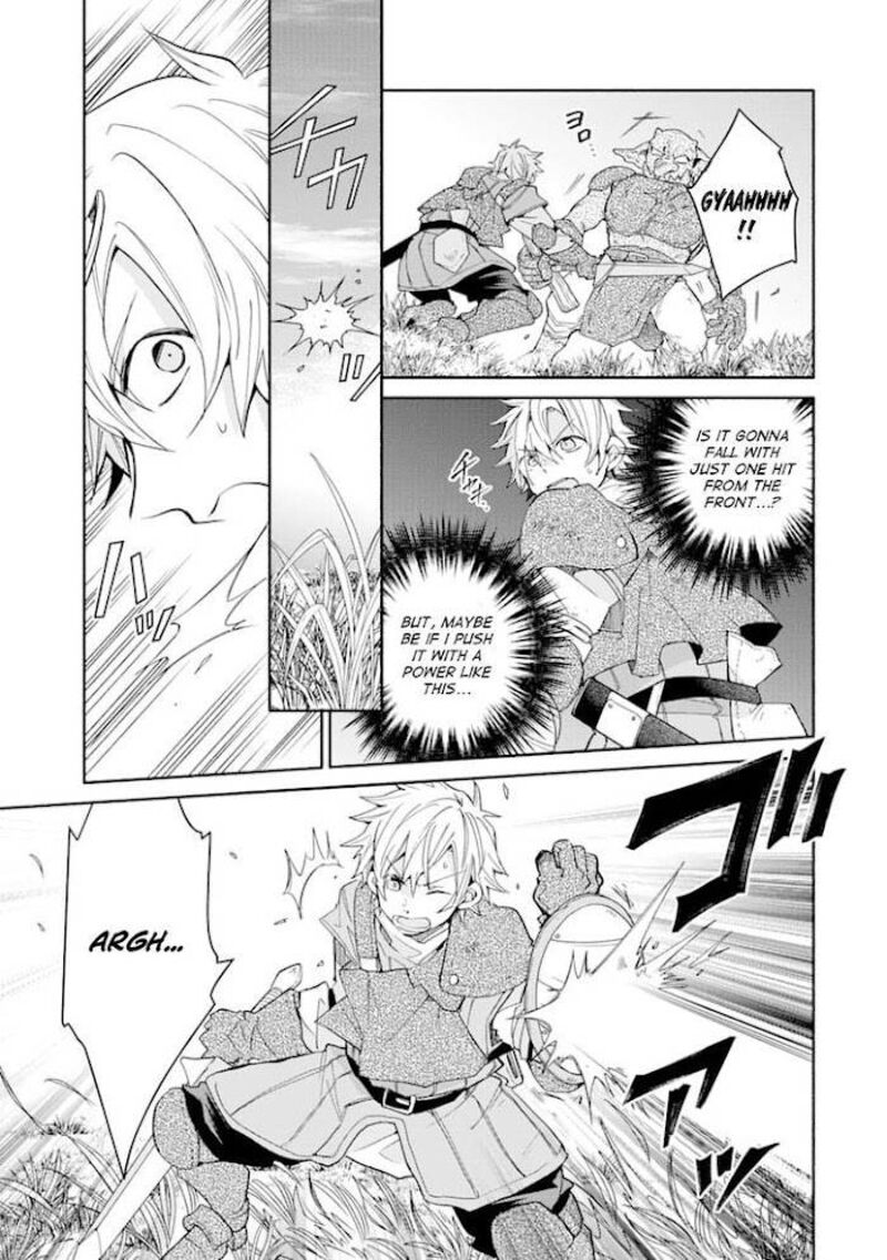 Kinka 1 Mai De Kawaru Boukensha Seikatsu Chapter 12 Page 16