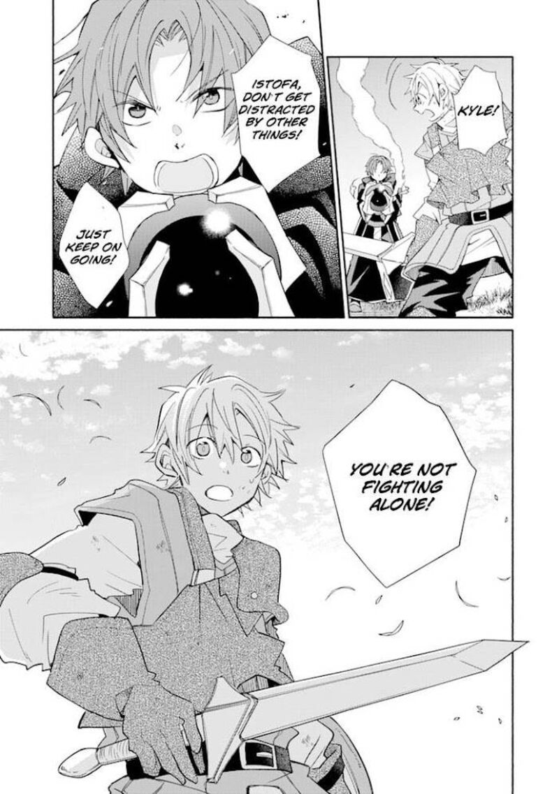 Kinka 1 Mai De Kawaru Boukensha Seikatsu Chapter 12 Page 18