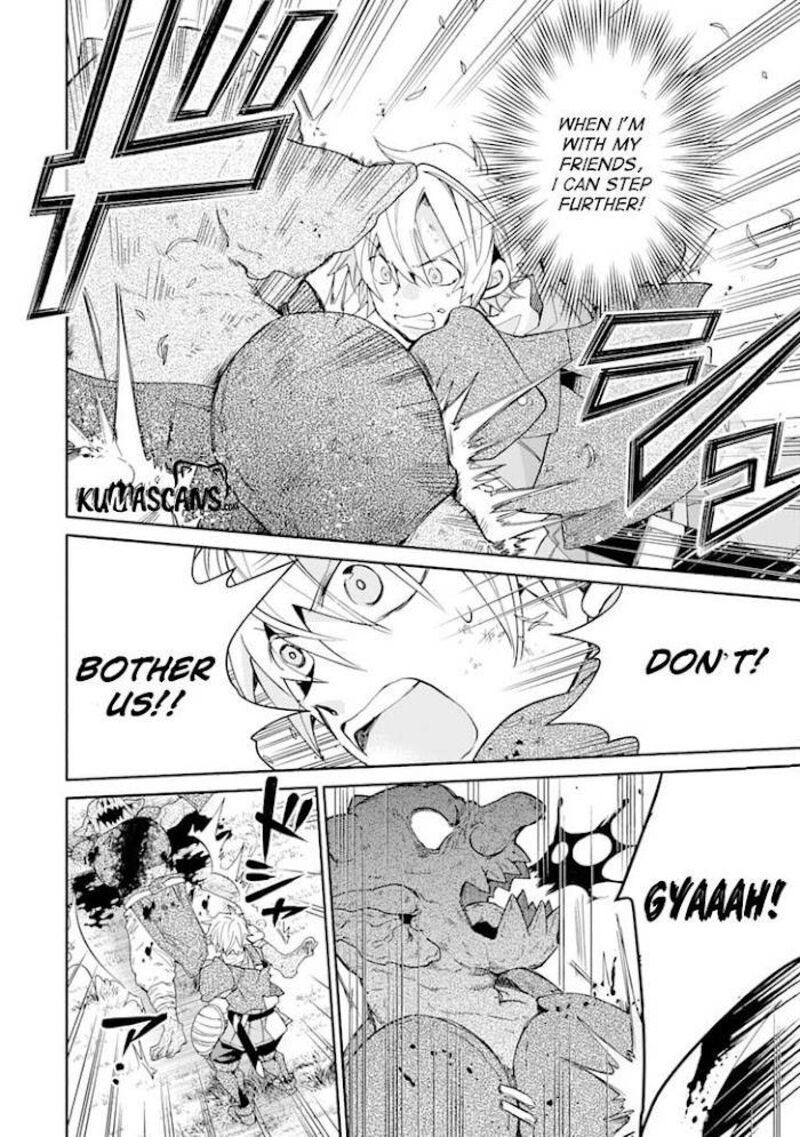Kinka 1 Mai De Kawaru Boukensha Seikatsu Chapter 12 Page 21
