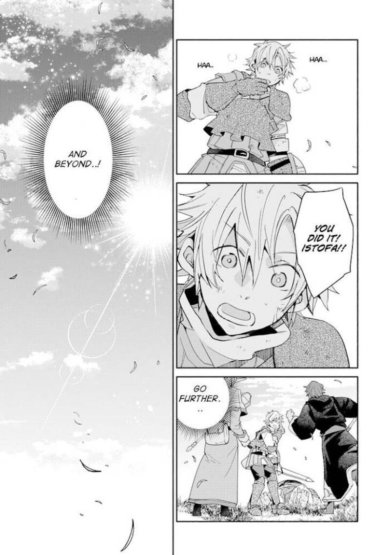 Kinka 1 Mai De Kawaru Boukensha Seikatsu Chapter 12 Page 22