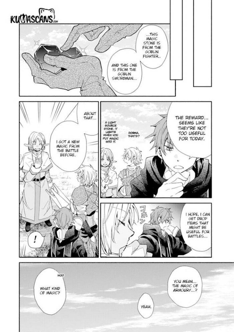Kinka 1 Mai De Kawaru Boukensha Seikatsu Chapter 12 Page 23