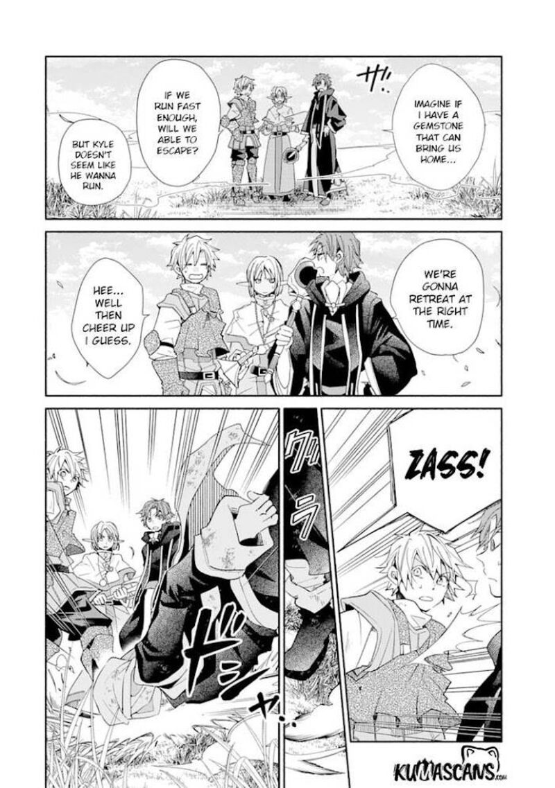 Kinka 1 Mai De Kawaru Boukensha Seikatsu Chapter 12 Page 27