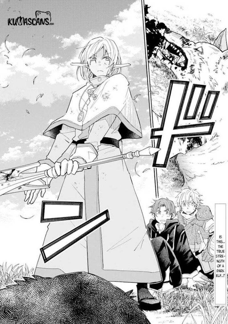 Kinka 1 Mai De Kawaru Boukensha Seikatsu Chapter 12 Page 3