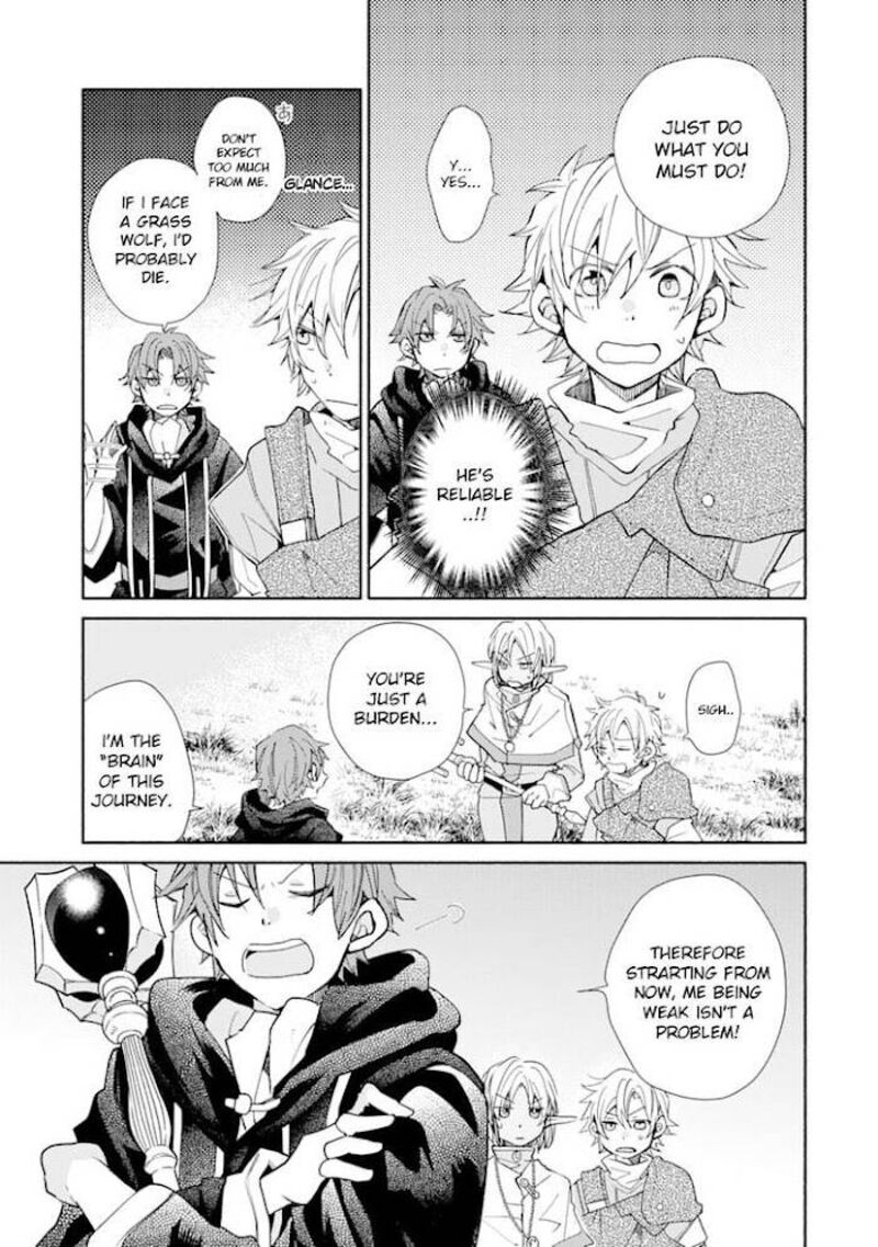 Kinka 1 Mai De Kawaru Boukensha Seikatsu Chapter 12 Page 6
