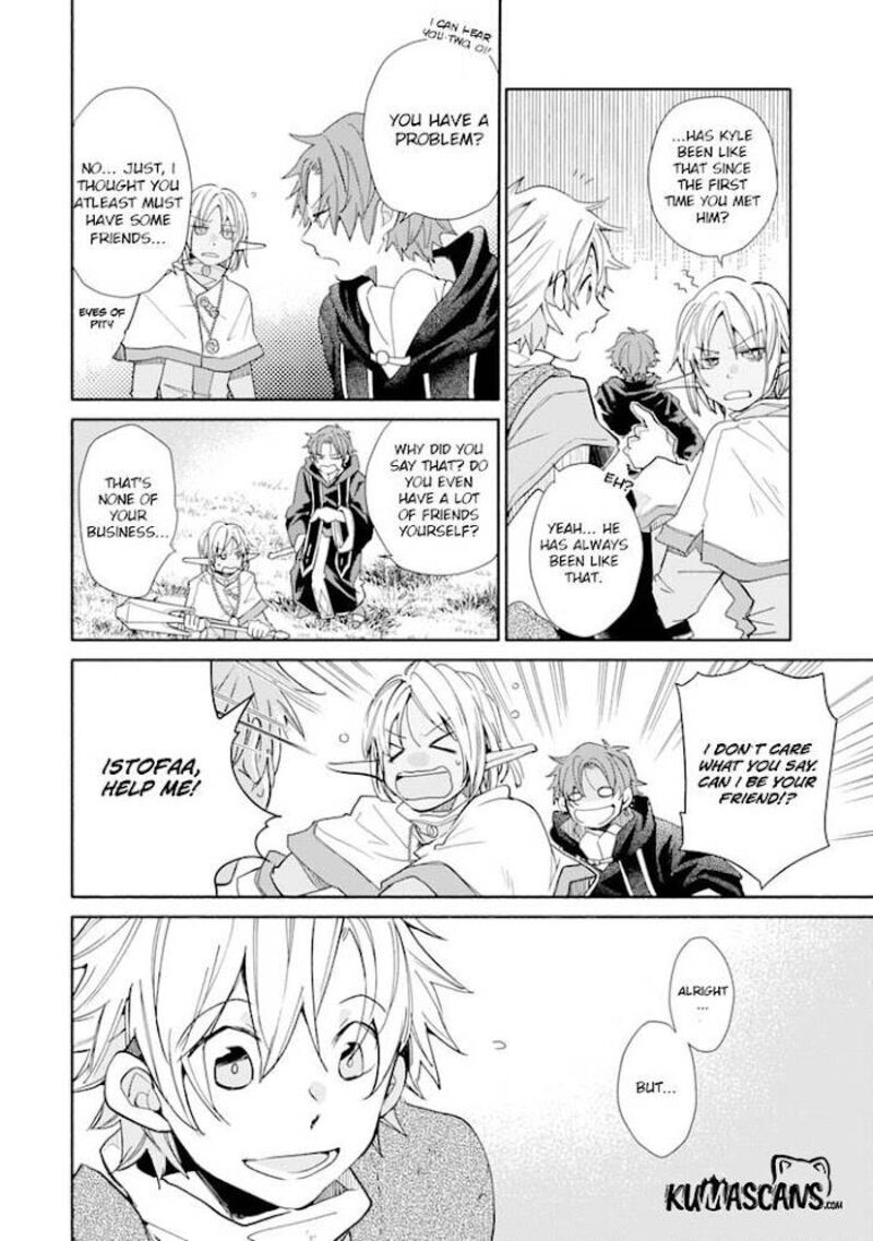 Kinka 1 Mai De Kawaru Boukensha Seikatsu Chapter 12 Page 7