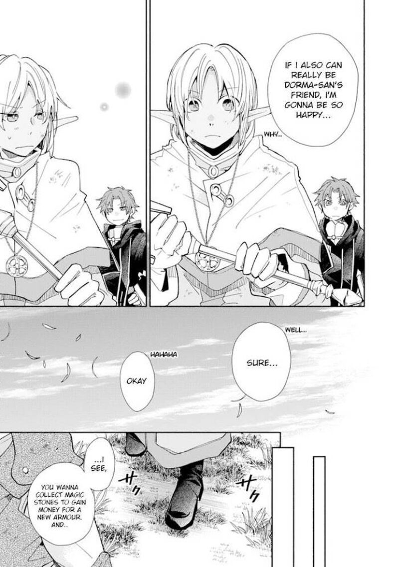 Kinka 1 Mai De Kawaru Boukensha Seikatsu Chapter 12 Page 8