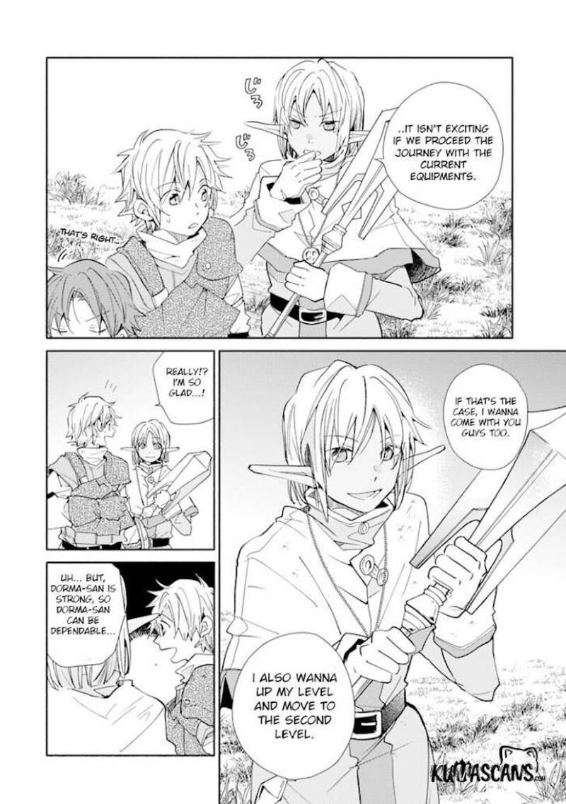Kinka 1 Mai De Kawaru Boukensha Seikatsu Chapter 12 Page 9
