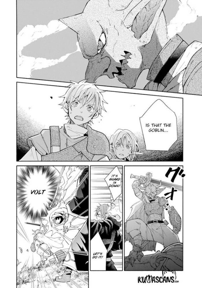 Kinka 1 Mai De Kawaru Boukensha Seikatsu Chapter 13 Page 11