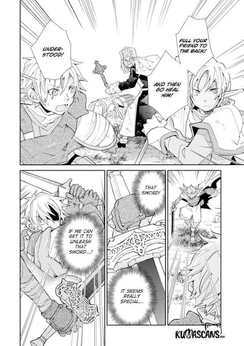 Kinka 1 Mai De Kawaru Boukensha Seikatsu Chapter 13 Page 13