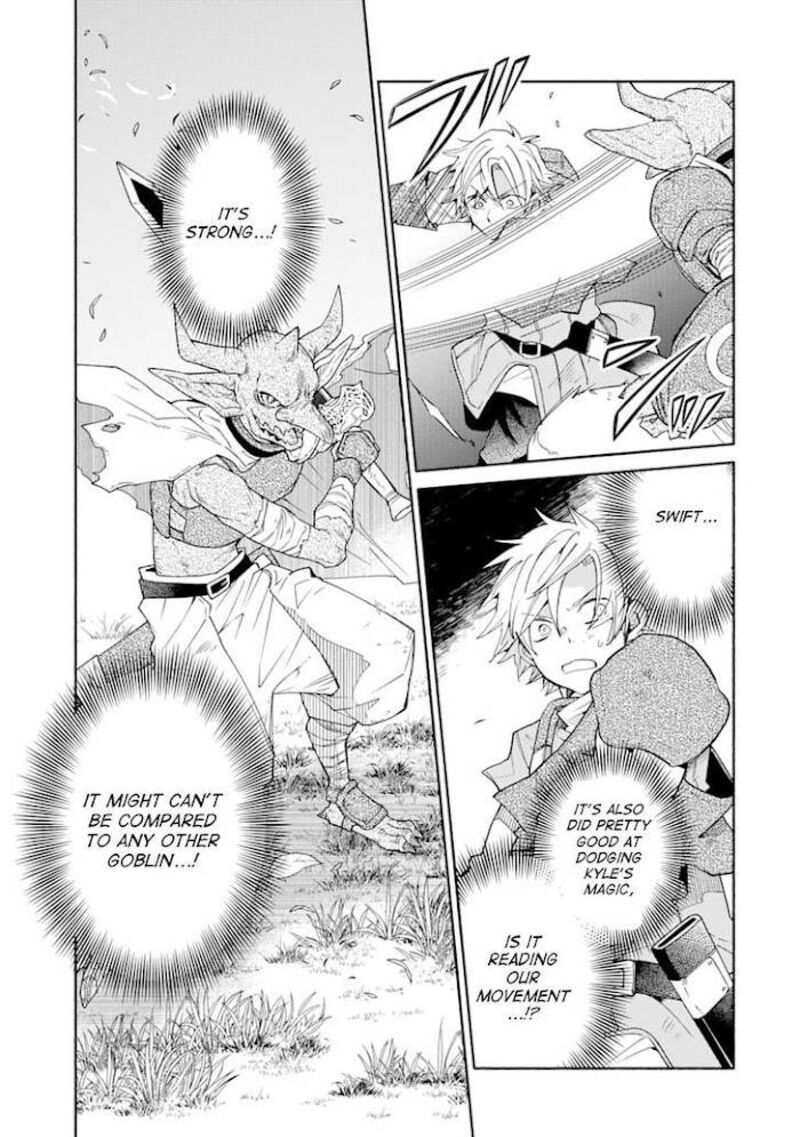 Kinka 1 Mai De Kawaru Boukensha Seikatsu Chapter 13 Page 14