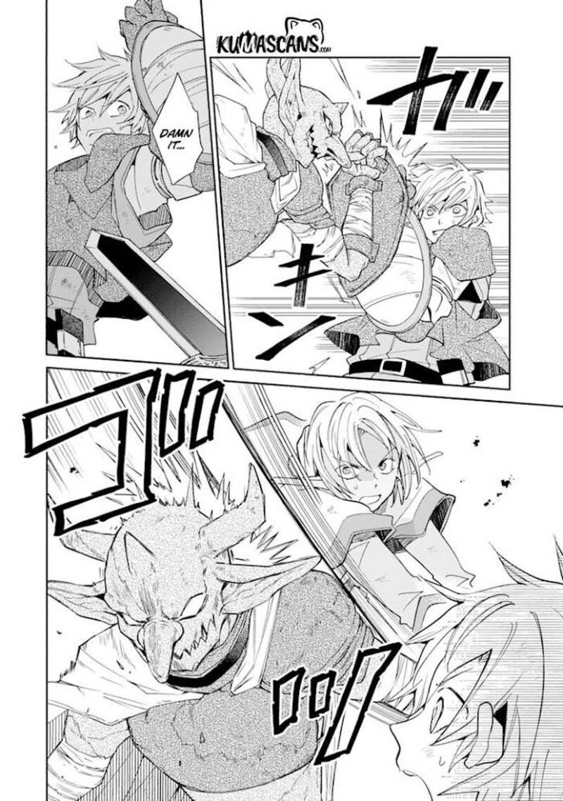 Kinka 1 Mai De Kawaru Boukensha Seikatsu Chapter 13 Page 15