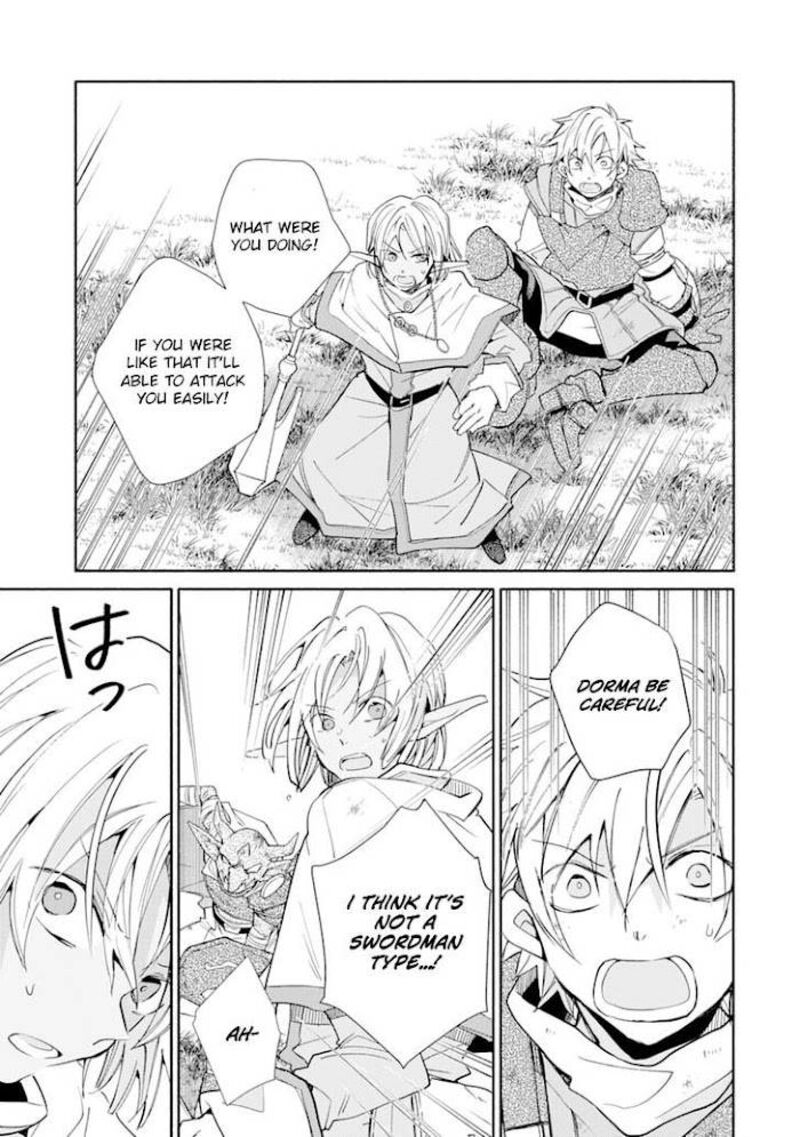 Kinka 1 Mai De Kawaru Boukensha Seikatsu Chapter 13 Page 16