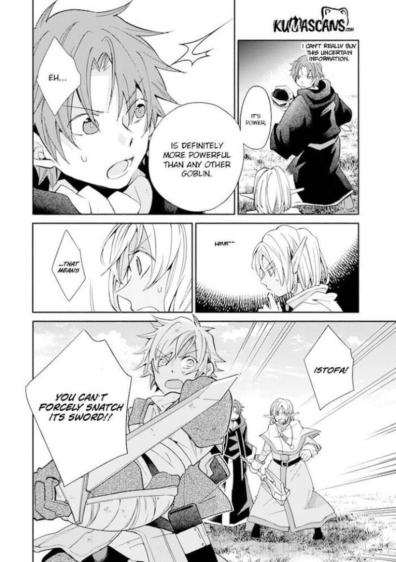Kinka 1 Mai De Kawaru Boukensha Seikatsu Chapter 13 Page 19