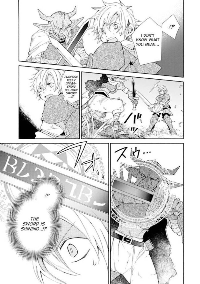 Kinka 1 Mai De Kawaru Boukensha Seikatsu Chapter 13 Page 20
