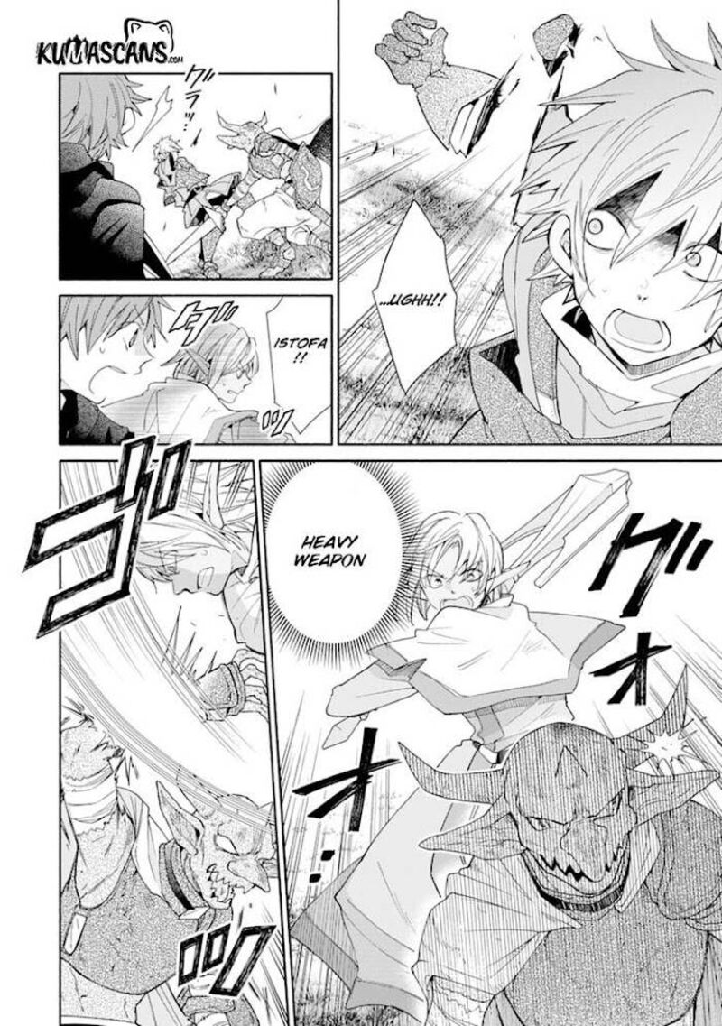 Kinka 1 Mai De Kawaru Boukensha Seikatsu Chapter 13 Page 23