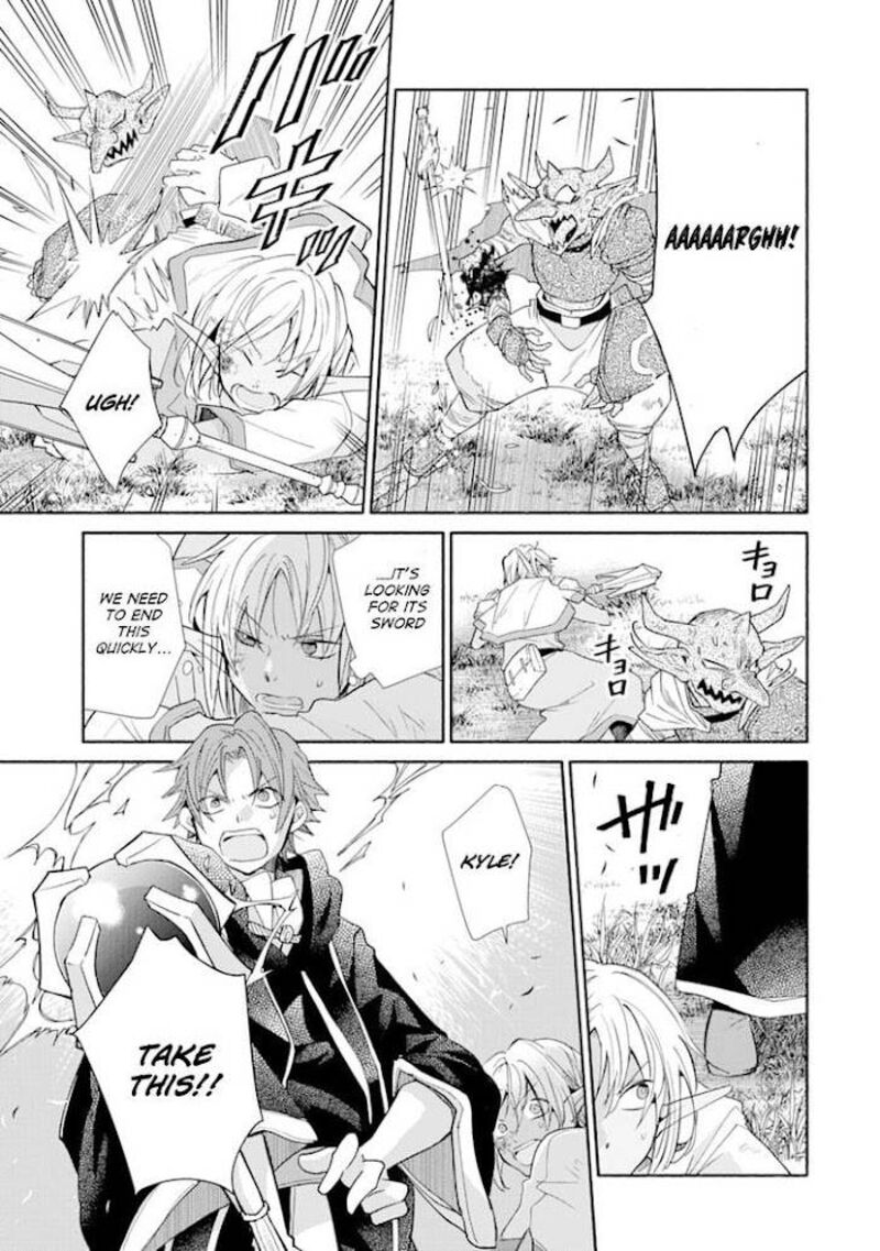 Kinka 1 Mai De Kawaru Boukensha Seikatsu Chapter 13 Page 24