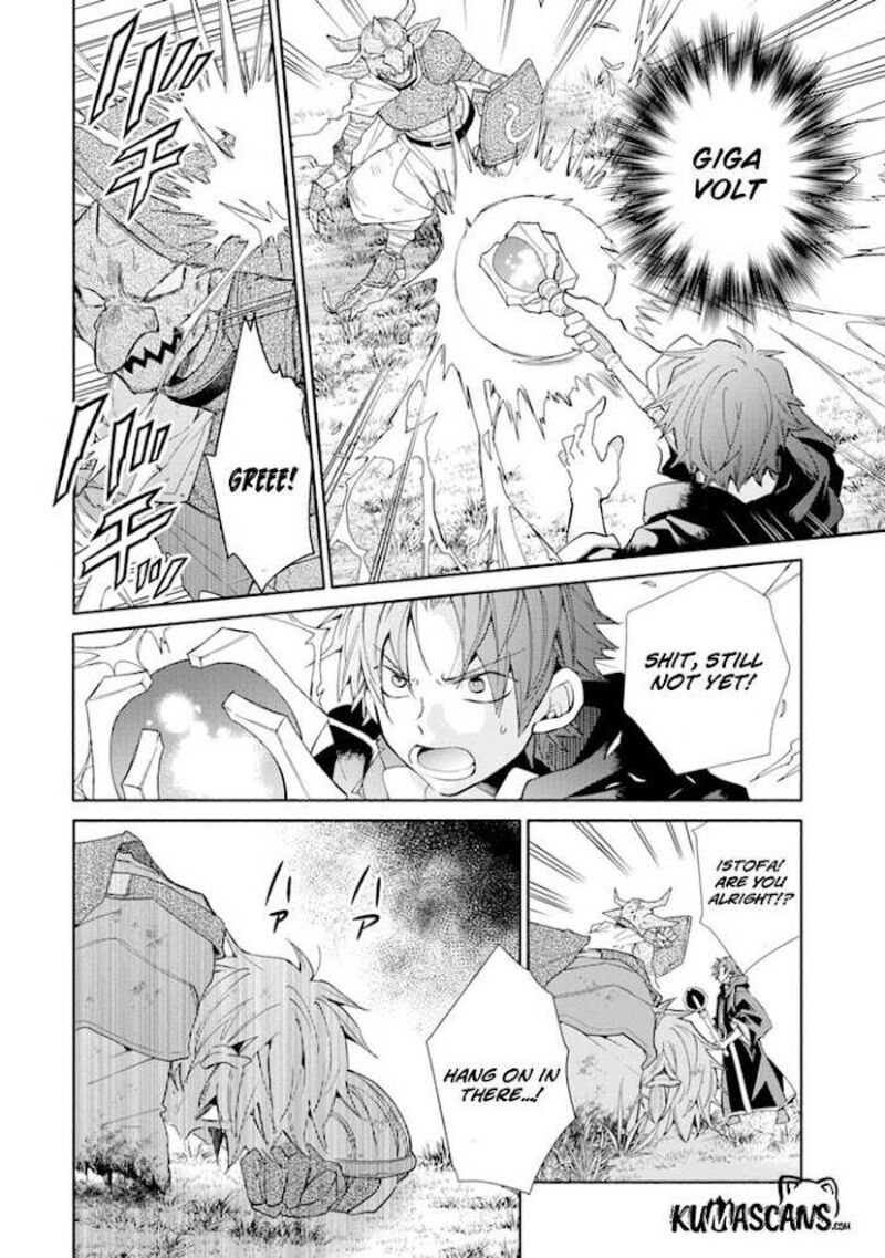 Kinka 1 Mai De Kawaru Boukensha Seikatsu Chapter 13 Page 25