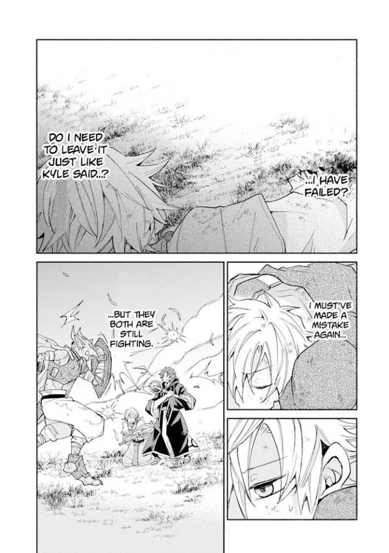Kinka 1 Mai De Kawaru Boukensha Seikatsu Chapter 13 Page 26