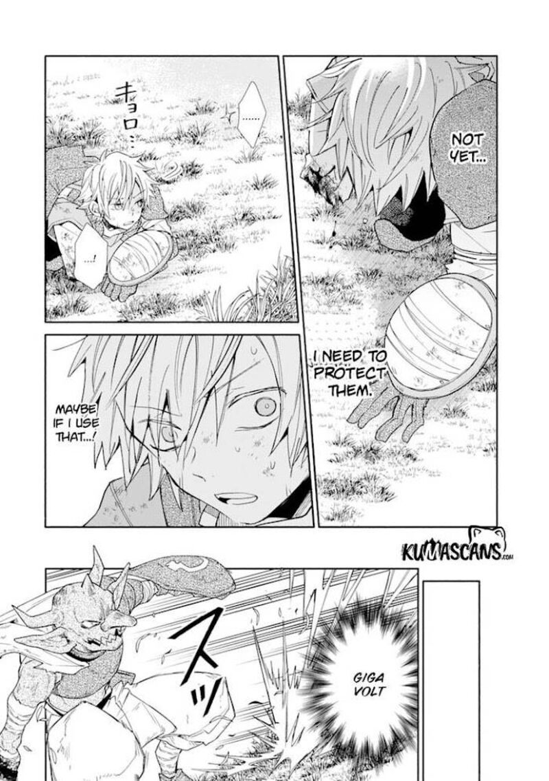Kinka 1 Mai De Kawaru Boukensha Seikatsu Chapter 13 Page 27