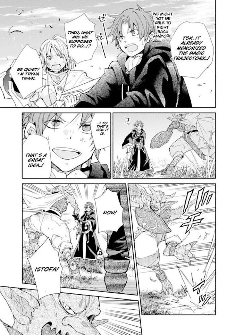 Kinka 1 Mai De Kawaru Boukensha Seikatsu Chapter 13 Page 28