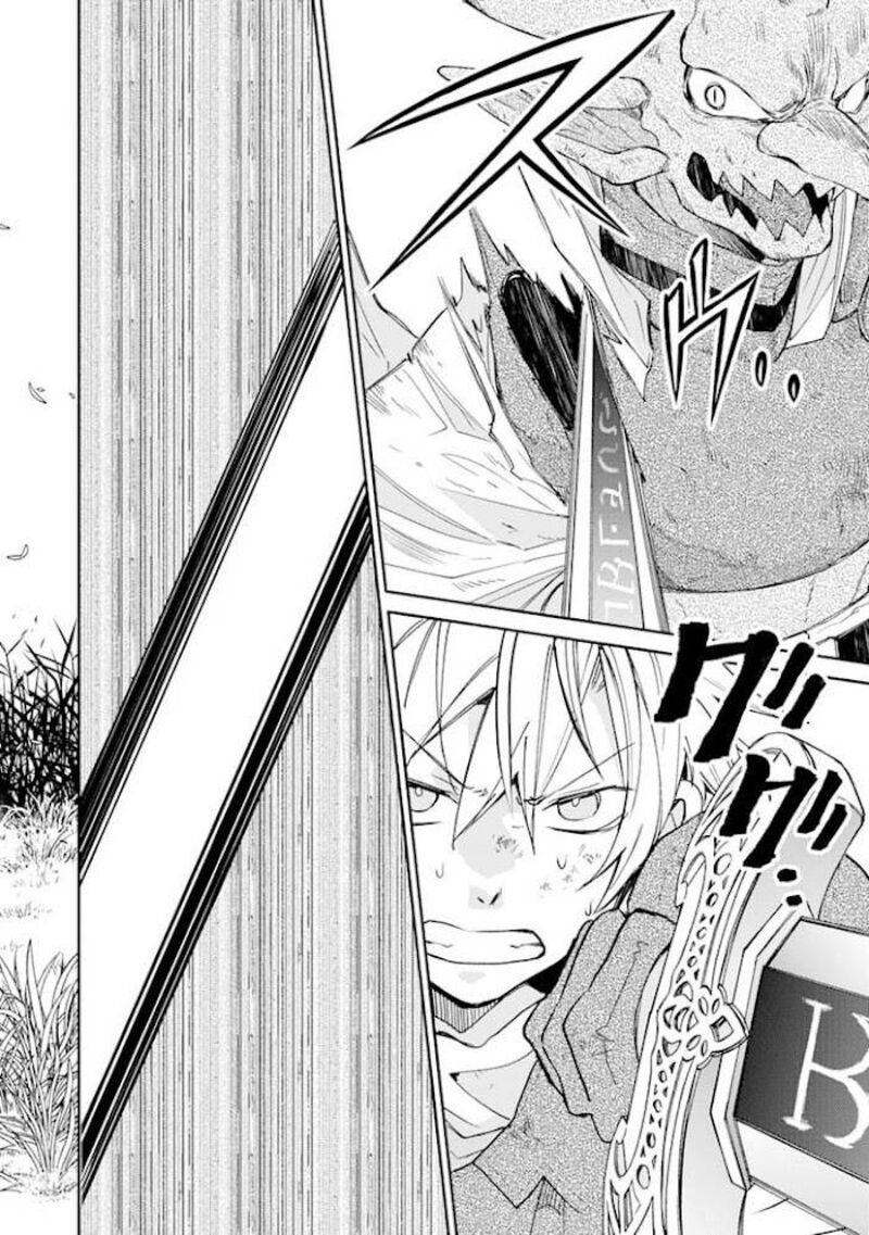 Kinka 1 Mai De Kawaru Boukensha Seikatsu Chapter 13 Page 29