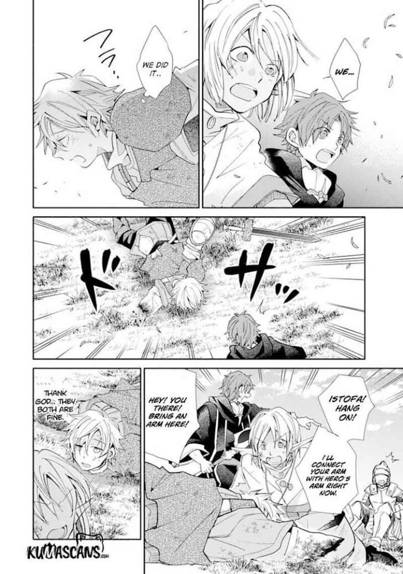 Kinka 1 Mai De Kawaru Boukensha Seikatsu Chapter 13 Page 31