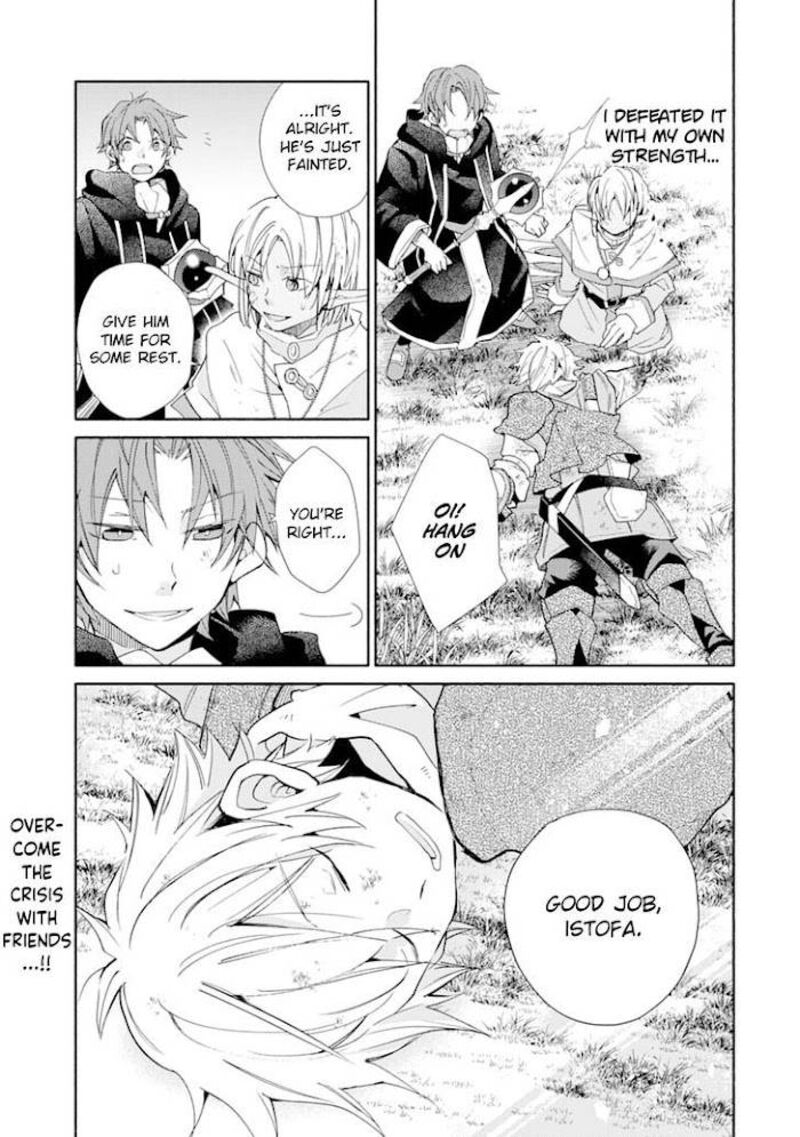 Kinka 1 Mai De Kawaru Boukensha Seikatsu Chapter 13 Page 32