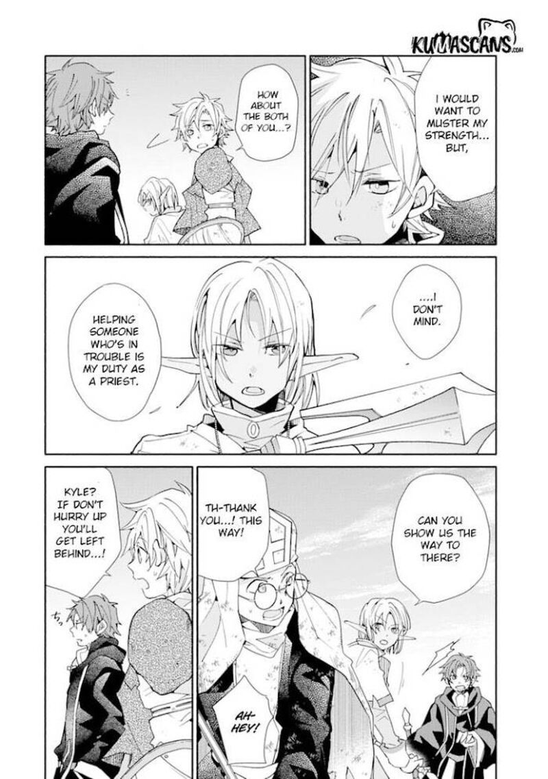 Kinka 1 Mai De Kawaru Boukensha Seikatsu Chapter 13 Page 5