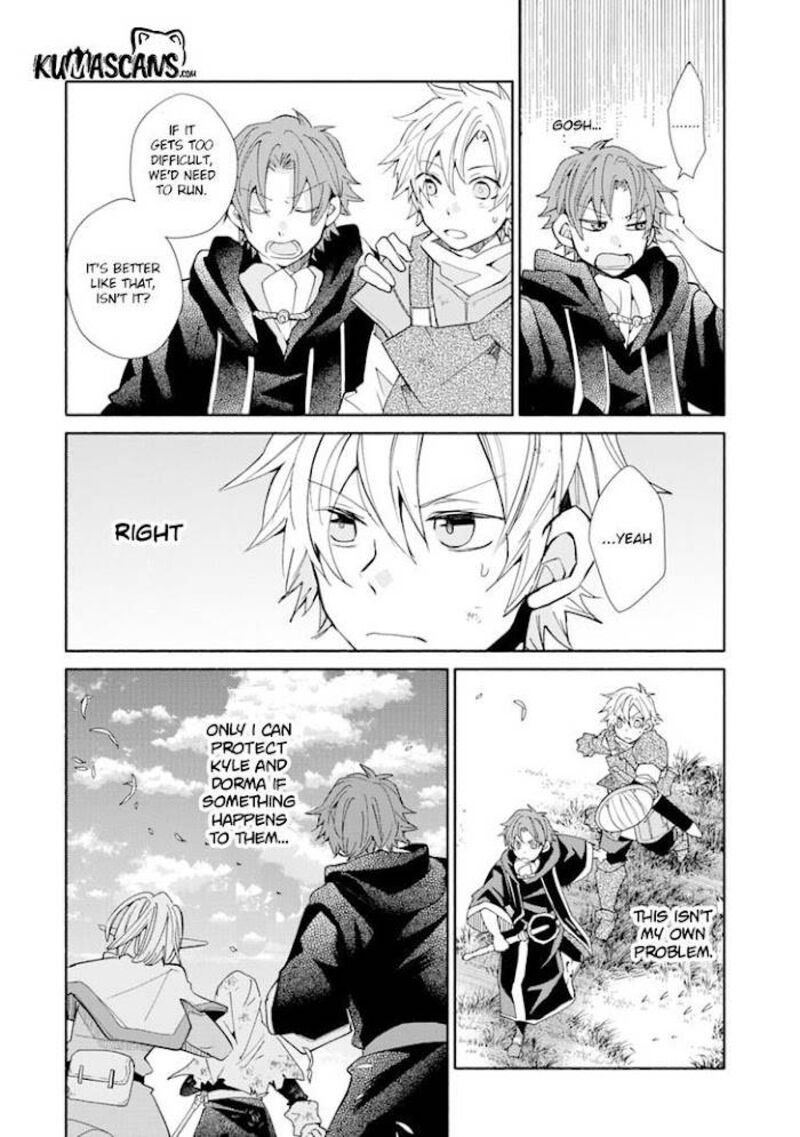 Kinka 1 Mai De Kawaru Boukensha Seikatsu Chapter 13 Page 7