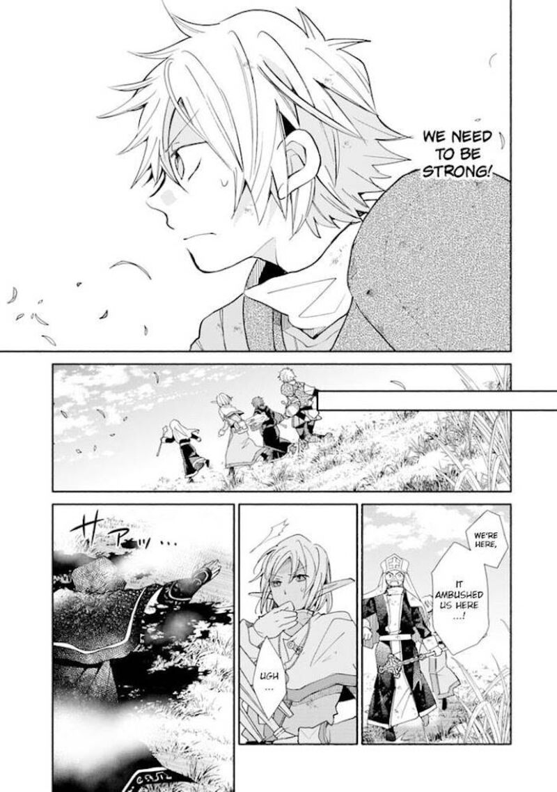 Kinka 1 Mai De Kawaru Boukensha Seikatsu Chapter 13 Page 8