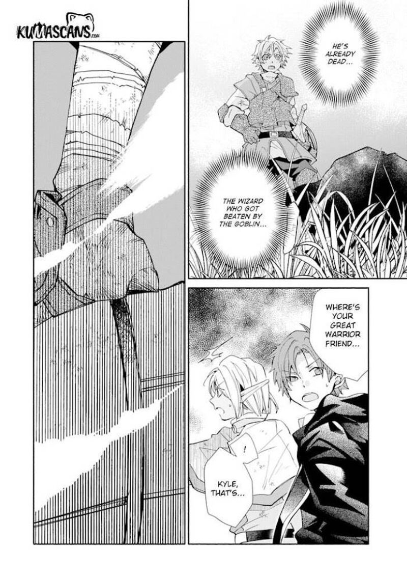Kinka 1 Mai De Kawaru Boukensha Seikatsu Chapter 13 Page 9