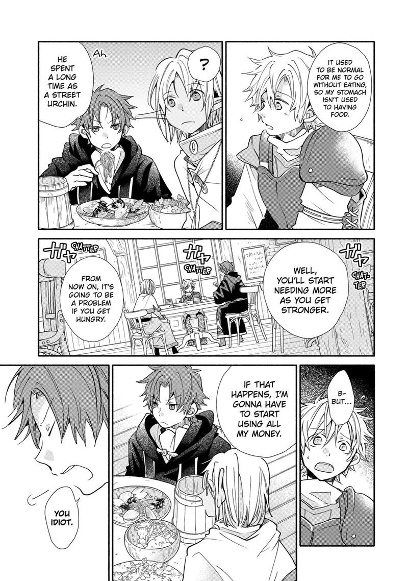 Kinka 1 Mai De Kawaru Boukensha Seikatsu Chapter 14 Page 17