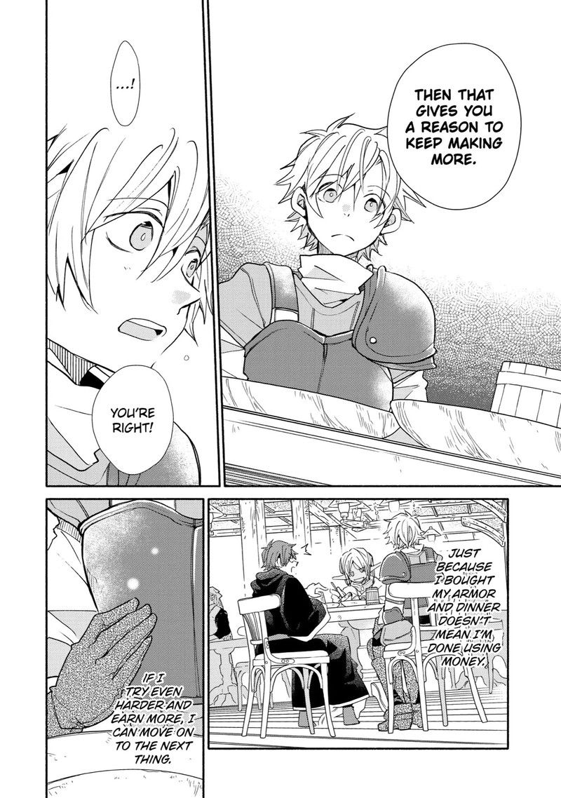 Kinka 1 Mai De Kawaru Boukensha Seikatsu Chapter 14 Page 18
