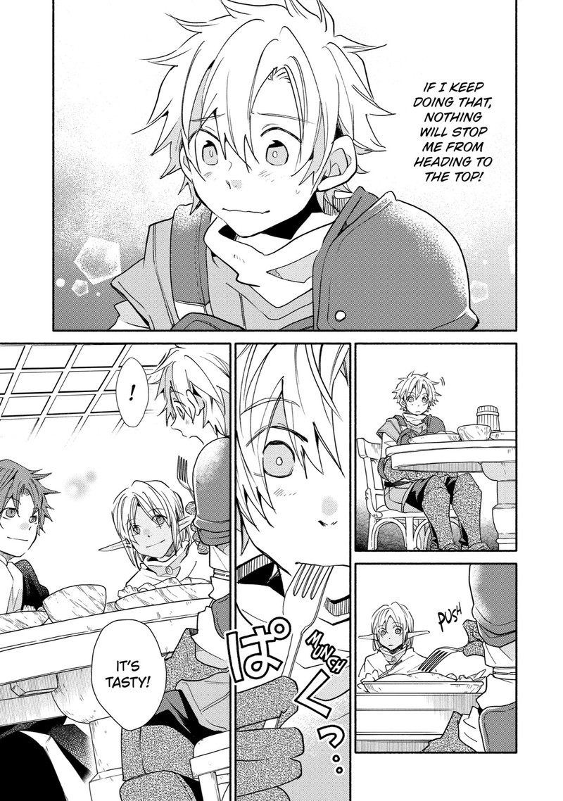Kinka 1 Mai De Kawaru Boukensha Seikatsu Chapter 14 Page 19